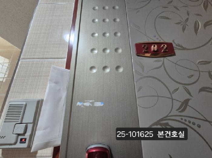 법원경매 2025타경101625 사진6 | 부산 북구 구포동 1197-1 다세대주택 경매