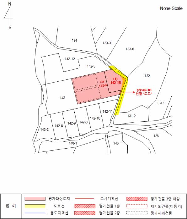 2025타경71525 법원경매 사진19 | 경기 남양주시 잡종지 경매