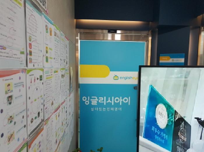 2025타경52567 법원경매 사진3 | 경기 시흥시 상가,오피스텔,근린시설 경매