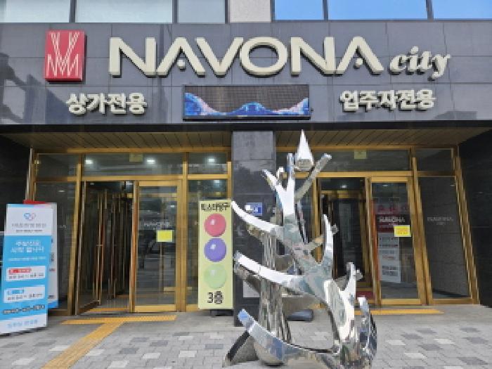 법원경매 2025타경52697 사진9 | 시흥시 월곶동 991-28 상가,오피스텔,근린시설 경매