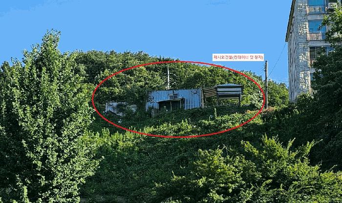 법원경매 2025타경71876 사진10 | 남양주시 화도읍 묵현리 388-53 임야 경매