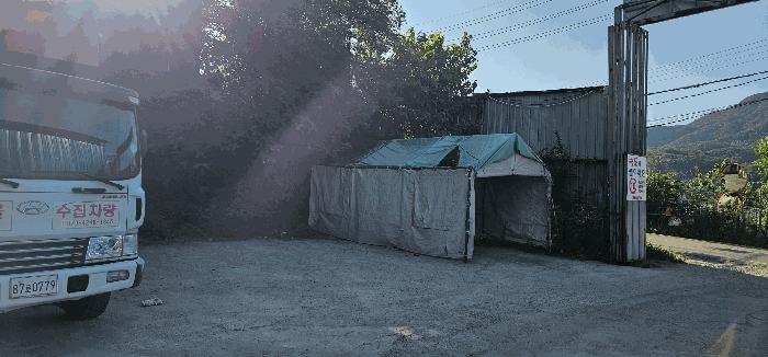 법원경매 2025타경71876 사진5 | 남양주시 화도읍 묵현리 388-53 임야 경매