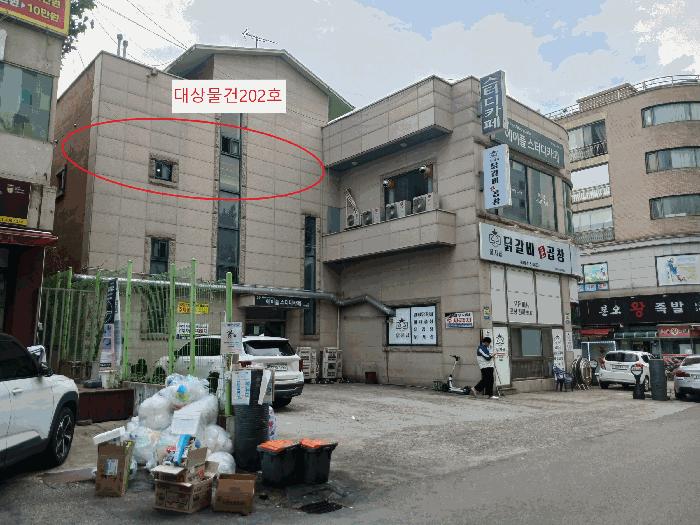 법원경매 2025타경52844 사진16 | 안산시 상록구 본오동 871-11 근린상가 경매