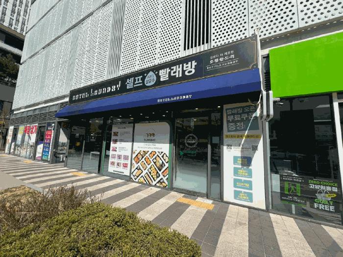 법원경매 2026타경955 사진2 | 고양시 덕양구 도내동 967 근린상가 경매