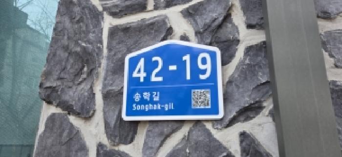 법원경매 2026타경60364 사진4 | 파주시 야당동 150-1 자연에가 다세대주택 경매