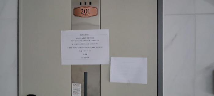 법원경매 2026타경60425 사진9 | 파주시 월롱면 덕은리 772-47 다세대주택 경매