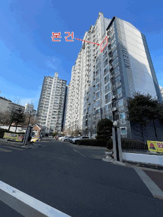 2026타경60464 법원경매 사진8 | 고양 일산서구 아파트 경매