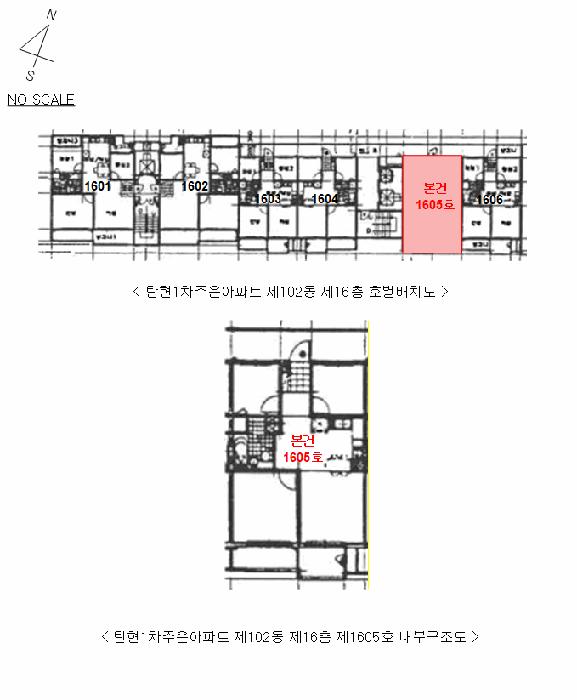 2026타경60464 법원경매 사진9 | 고양 일산서구 아파트 경매