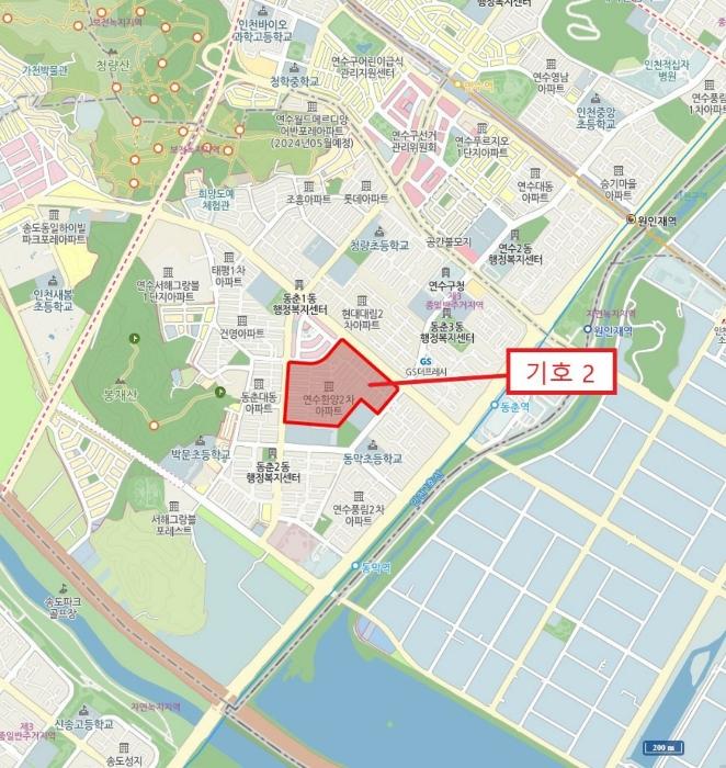 2024타경7811 법원경매 사진20 | 인천 서구 아파트 경매