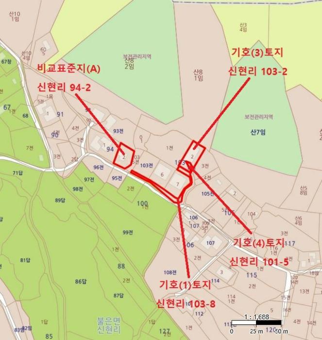 법원경매 2024타경512061 사진16 | 인천 강화군 불은면 신현리 103-8 주택건물 경매