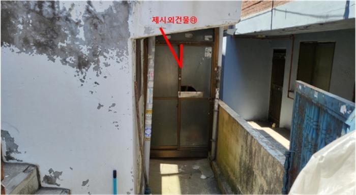 법원경매 2024타경522648 사진10 | 인천 서구 석남동 565-25 대지 경매