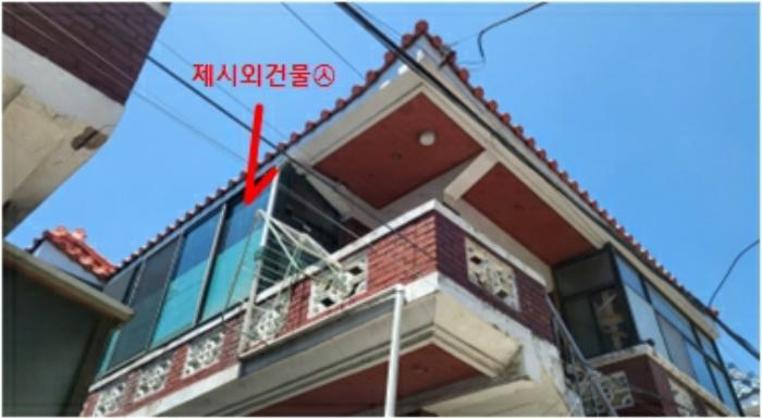 법원경매 2024타경522648 사진20 | 인천 서구 석남동 565-25 대지 경매