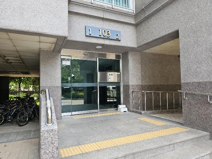 인천 계양구 당미5길 7, 103동 9층901호 (동양 아파트 사진 2