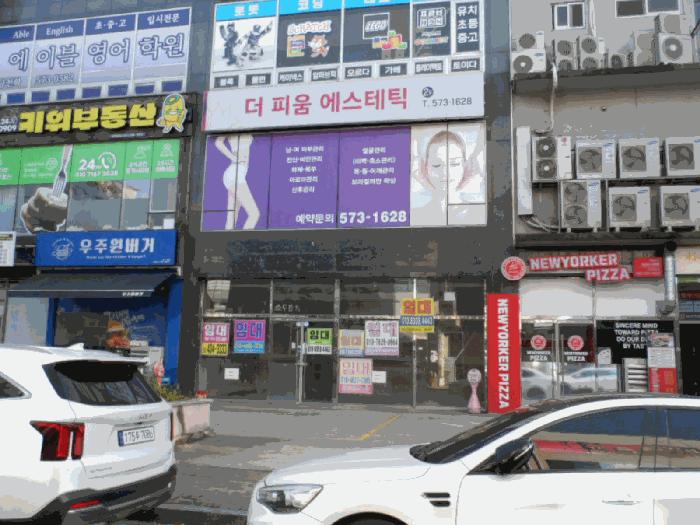 법원경매 2025타경34471 사진2 | 광주 북구 신용동 694 근린상가 경매