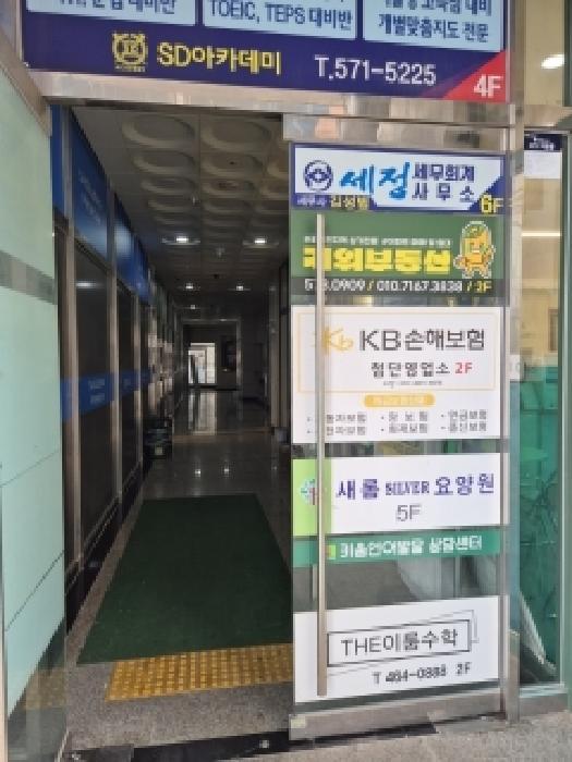 법원경매 2025타경34471 사진9 | 광주 북구 신용동 694 근린상가 경매