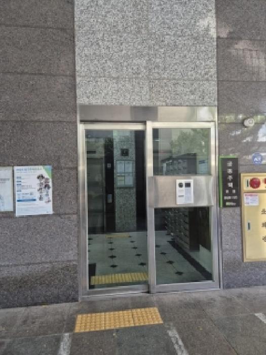 2025타경34517 법원경매 사진7 | 광주 동구 오피스텔 경매