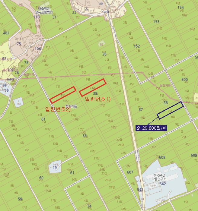2025타경34576 법원경매 사진7 | 전남 담양군 답 경매