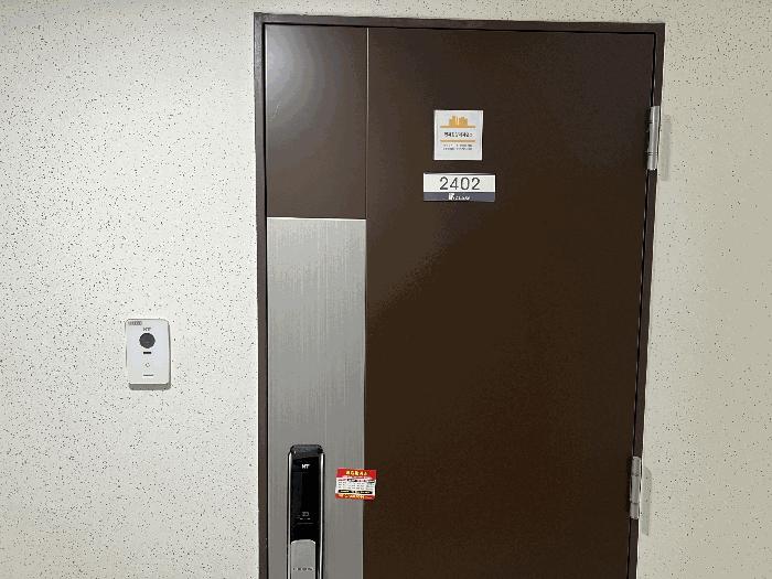 인천 미추홀구 용현동 573-7 인하한양아이클래스 24 콘도(호텔) 사진 3