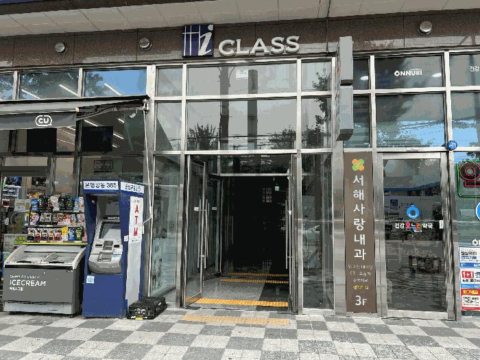 인천 미추홀구 용현동 573-7 인하한양아이클래스 24 콘도(호텔) 사진 6