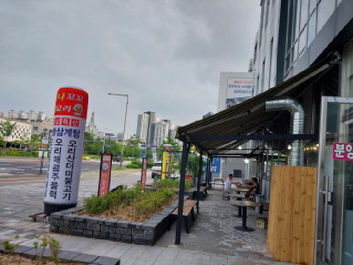 2025타경509858 법원경매 사진7 | 인천 서구 오피스텔 경매