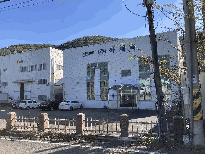 2025타경20925 법원경매 사진2 | 창원 마산회원구 공장 경매
