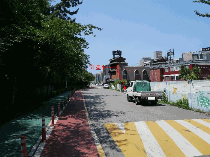 2025타경510070 법원경매 사진3 | 인천 중구 잡종지 경매