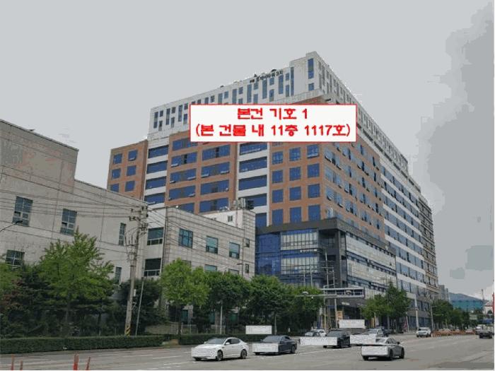2025타경510147 법원경매 사진4 | 인천 부평구 아파트 경매