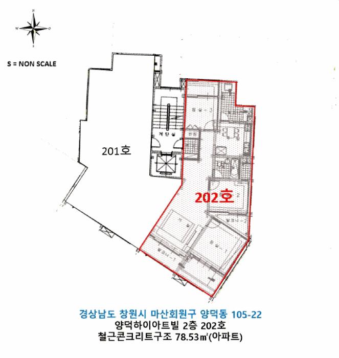 2025타경21111 법원경매 사진7 | 창원 마산회원구 아파트 경매