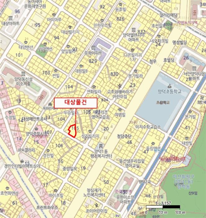 2025타경21111 법원경매 사진8 | 창원 마산회원구 아파트 경매