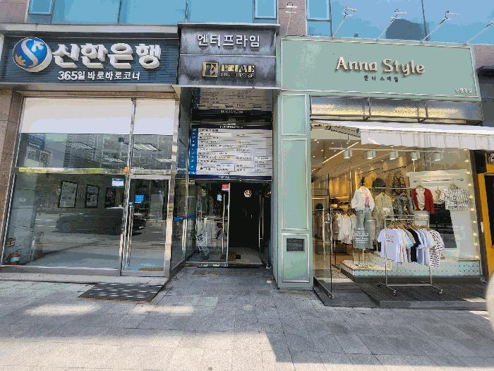 법원경매 2025타경55614 사진2 | 화성시 반송동 103-11 다세대주택 경매