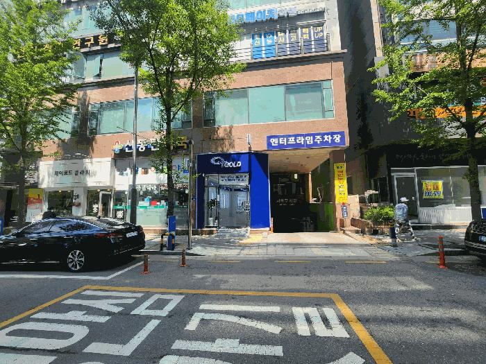 법원경매 2025타경55614 사진6 | 화성시 반송동 103-11 다세대주택 경매