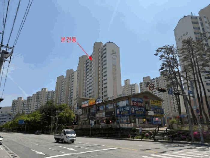 2025타경55639 법원경매 사진2 | 용인 처인구 아파트 경매