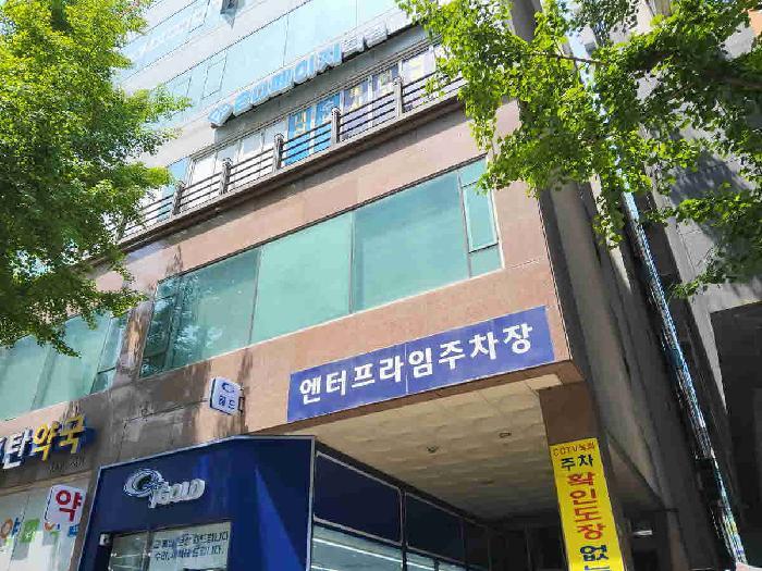 법원경매 2025타경55678 사진8 | 화성시 반송동 103-11 다세대주택 경매
