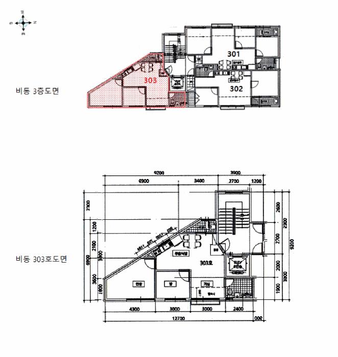 법원경매 2025타경55732 사진8 | 용인시 수지구 죽전동 865-3 다세대주택 경매
