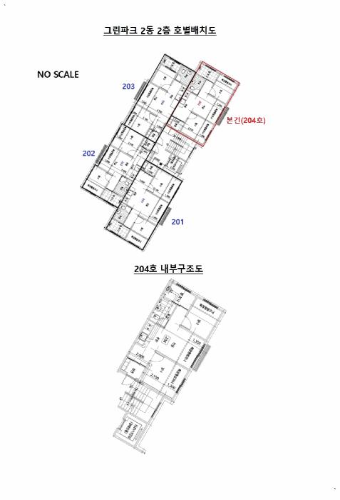 법원경매 2025타경55959 사진8 | 용인시 처인구 양지면 남곡리 340-8 다세대주택 경매
