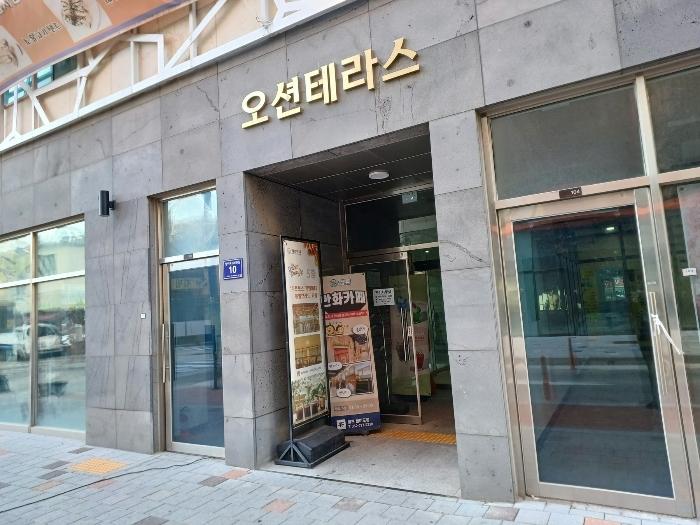 2024타경582404 법원경매 사진7 | 인천 중구 근린상가 경매