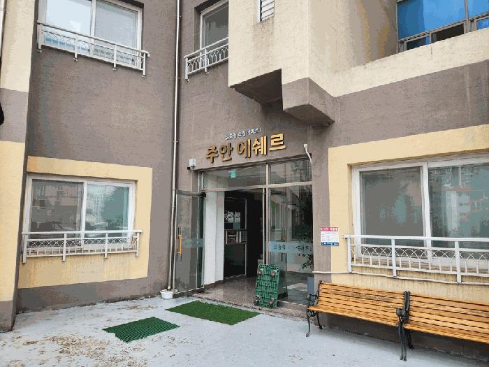 2025타경511862 법원경매 사진4 | 인천 미추홀구 다세대주택 경매