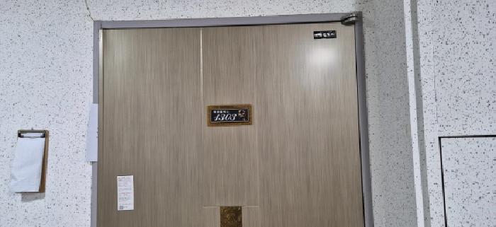 2026타경501093 법원경매 사진3 | 인천 부평구 아파트 경매