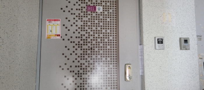 경북 칠곡군 북삼읍 인평리 674-1, 302동 9층9 아파트 사진 3