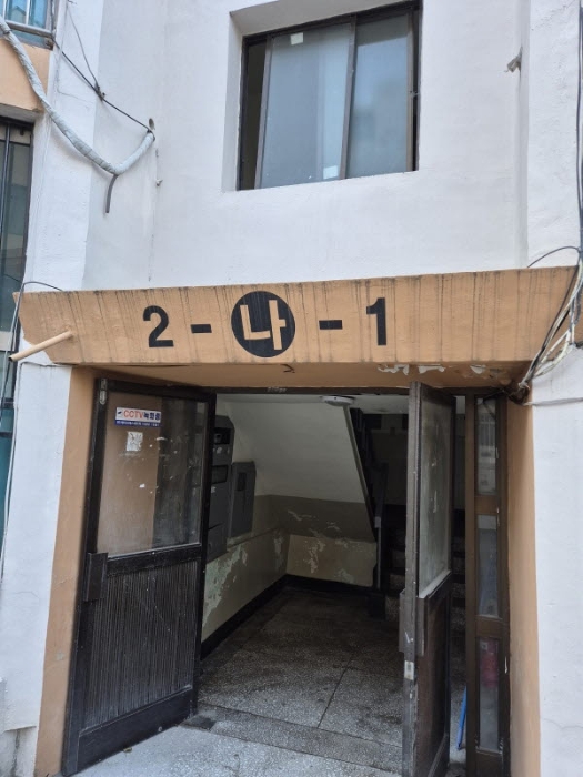 2024타경8117 법원경매 사진6 | 광주 서구 아파트 경매