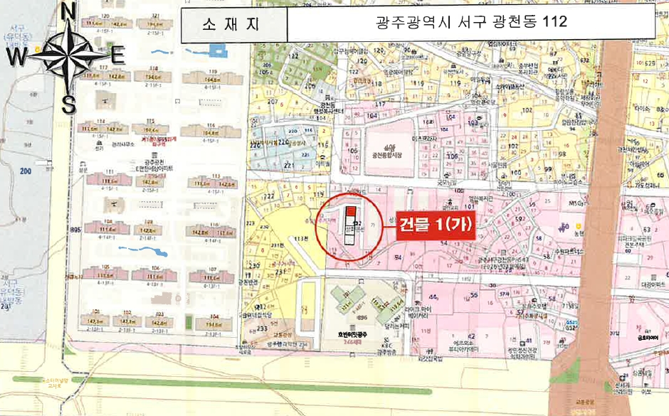 2024타경8117 법원경매 사진8 | 광주 서구 아파트 경매