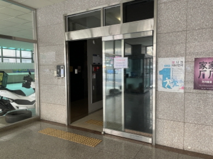 인천 미추홀구 숭의동 78-9, 9층903호 (숭의동, 아파트 사진 3
