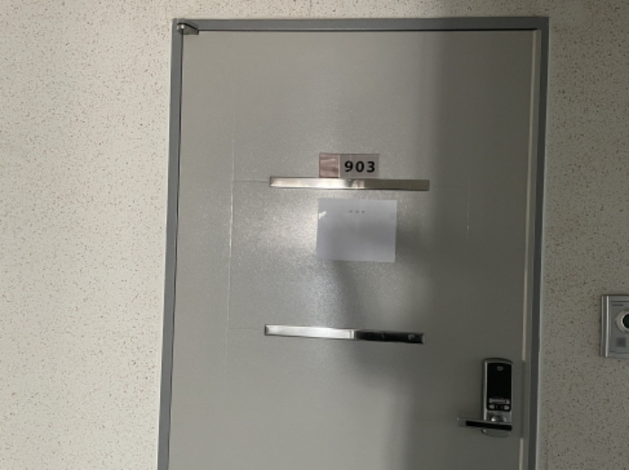 인천 미추홀구 숭의동 78-9, 9층903호 (숭의동, 아파트 사진 4