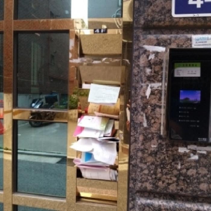 서울 영등포구 대림동 906-56 다가구주택 사진 3
