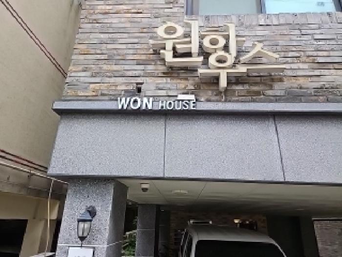 인천 부평구 갈산동 168-20 원하우스  2층201호 다세대주택 사진 2
