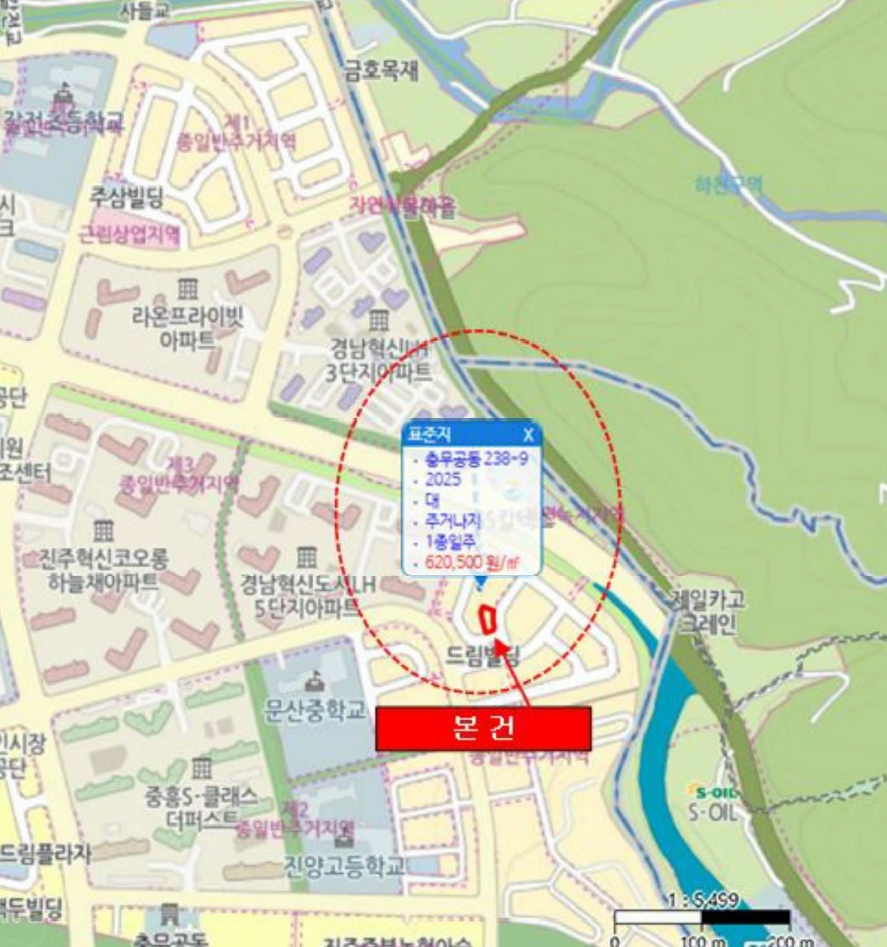 경남 진주시 충무공동 238-5 대지 사진 6