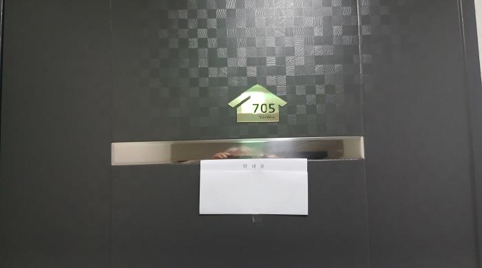 서울 강북구 수유동 50-17 씨엘블루 제7층 제705 오피스텔(주거) 사진 3