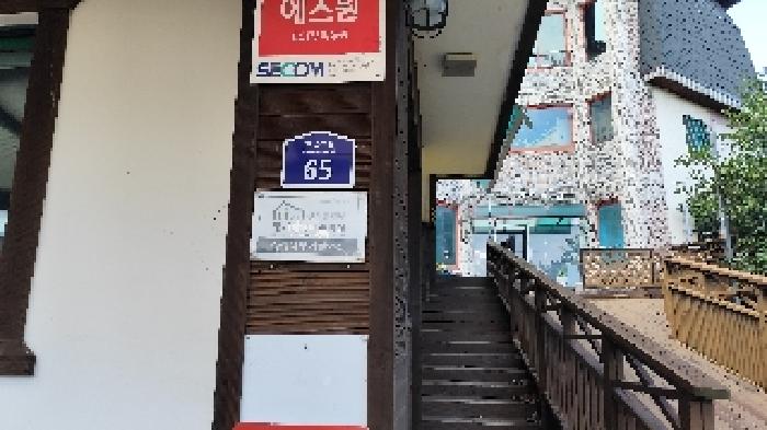 충남 서천군 서천읍 화금리 602-1 외 5필지 상가주택 사진 3
