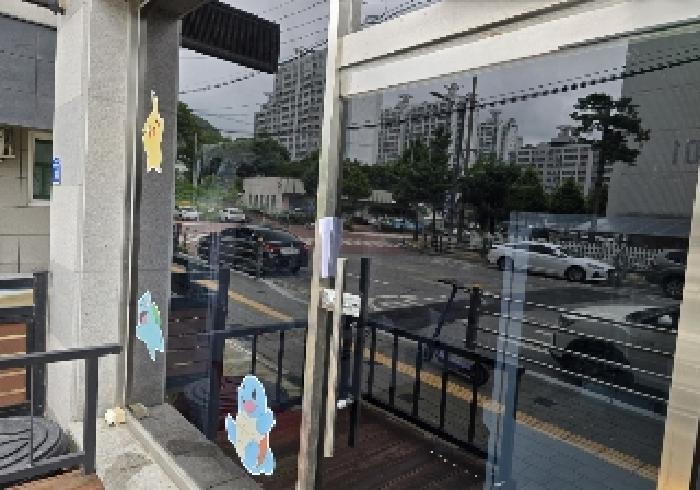 충북 충주시 호암동 137-5 상가주택 사진 4