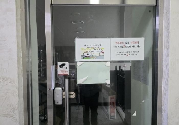 충북 충주시 호암동 137-5 상가주택 사진 5